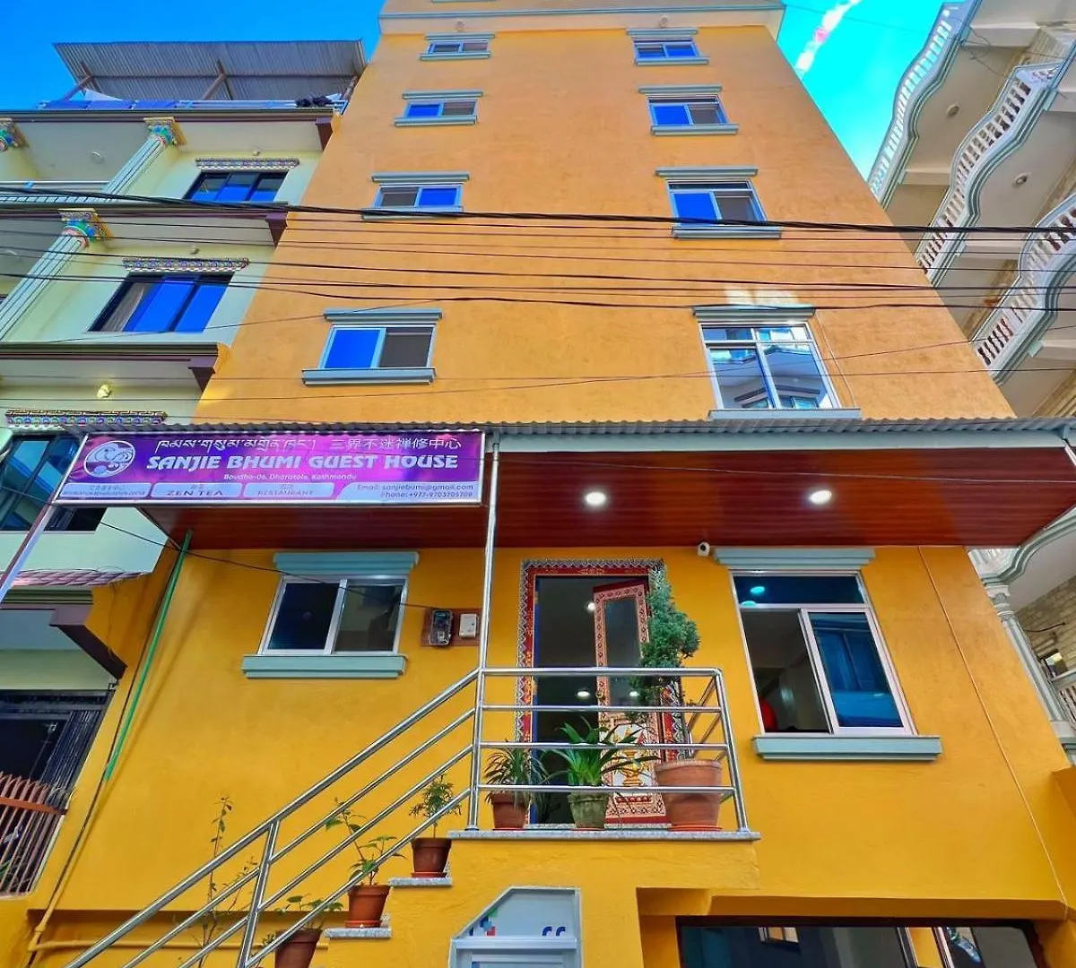 Sanjie Bhumi Guest House Kathmandu